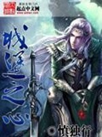 秦川曾雨琳的小说全文免费阅读无弹窗